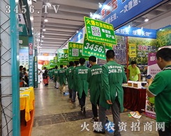 𱬾W(wng)13όr(nng)YL(fng)