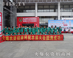 ͳɹ@ǻ𱬾W(wng)rֵ