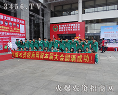 𱬑(zhn)ʿ]ˮVഺ֮裡