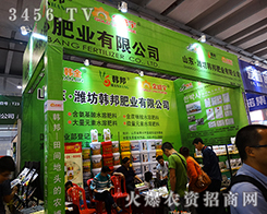 13όr(nng)YHnʘI(y)ԼƷ