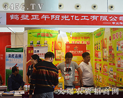 Qꖹ⻯2015Ϸr(nng)Y[^l(f)Mȡ