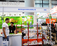 2015Ϸr(nng)Y[HнSr(nng)͸