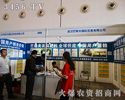 2015Ϸr(nng)Y[h˹Q(mo)ٳ