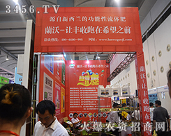 mm2015Vόr(nng)Y(hu)ʢb