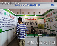 ؑcЃ(yu)ٸ͕л؈(bo)