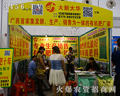 ´A2015όr(nng)Y߱Mȫ