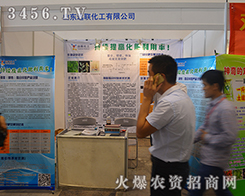 13όr(nng)Yɽ|h(yun)(lin)ßc\