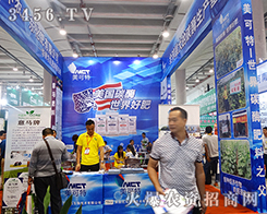 2015Ϸr(nng)Y[Ϻ(yu)R