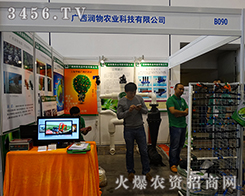 Vr(nng)I(y)ƷR2015Ϸr(nng)Y