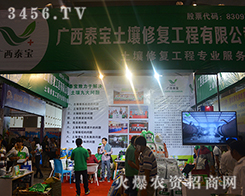 V̩ޏ(f)̅չ2015Vόr(nng)Y