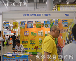 ӱhչF(xin)ɫa(chn)Ʒ