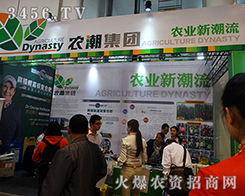 2015ϷrYrrI(y)Pעֱ