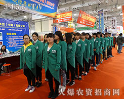 η(yn)(zhn)2015(j)ֲ(hu)҂?c)Є?dng)