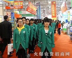 2015ɽ|ֲp(hu)һGԞ