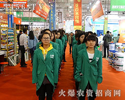 G¼ʿ21ɽ|ֲ(hu)oMM