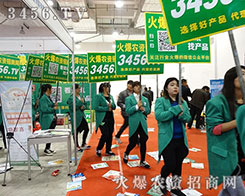 2015ֲrY(zhn)ʿؑѶ־˶Ǆ