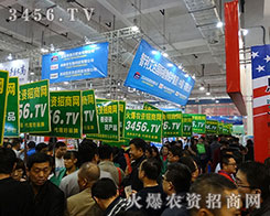 2015ɽ|ֲrY(zhn)ʿ҂f