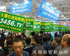 2015ɽ|ֲrYWɞչһeµL