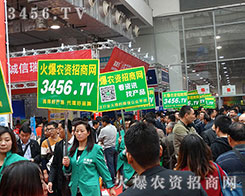 21ɽ|ֲr(nng)Y̾W(wng)չL(fng)