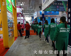 eOM(jn)ȡĻr(nng)Y̾W(wng)(du)