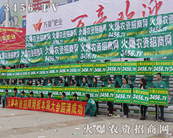 21ɽ|ֲ(hu) r(nng)YW(wng)^(zhn)@