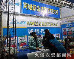 2015INӕ(hu)¼?qng)@ˇMdw