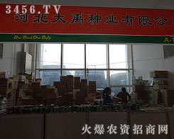 ӱNI(y)2015IN(hu)ǹ