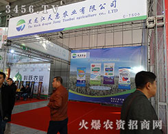 r(nng)r(nng)I(y)2015INӕ(hu)ث@ѿ(j)