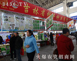 2015INӕ(hu)ʡSNI(y)u