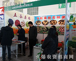 ʡ¡ԣr(nng)I(y)̻