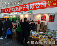 ľ˹ǷN2015IN(hu)ŬŬŬ