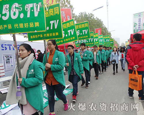 2015ϷֲrY˳eO