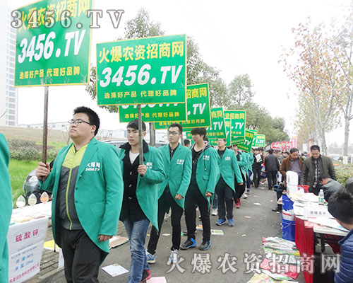 2015ֲ(hu)r(nng)Y̾W(wng)ٴ㌑(xi)̂