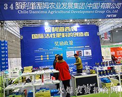 ķr(nng)I(y)l(f)չFƽӹԳ֌W(xu)