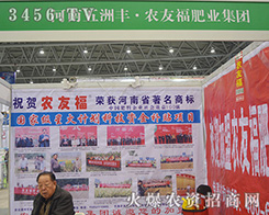 Sr(nng)ѸʘI(y)2015Ϸֲի@H