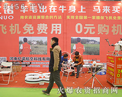 σ|ZտƼ2015ֲϠ(chung)