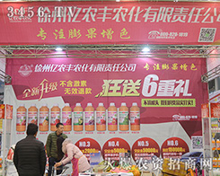 K݃|r(nng)Sr(nng)2015ϷֲŬƴ