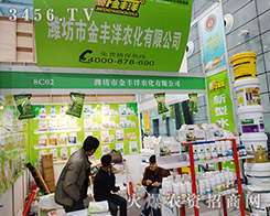 HнSr(nng)2015ֲ(hu)ի@HS