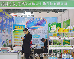 ʩ࿵2015Ϸֲ(hu)һt_죡