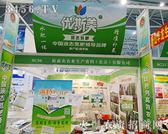 »r(nng)r(nng)I(y)2015ֲ(hu)L(fng)(chung)(jng)Ʒ