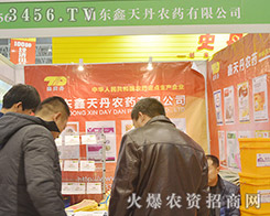 쵤r(nng)ˎc2015ֲ(hu)m(x)ƪ