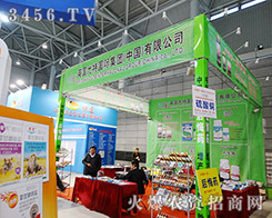 2015Ϸֲ(hu)Ӣ(gu)ؼF(tun)(li)