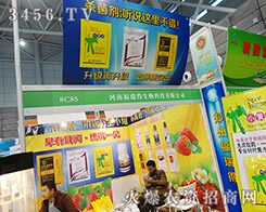 2015Ϸֲݸûgӭ