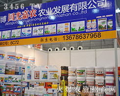 Ͳr(nng)r(nng)I(y)Wҫ2015ֲ