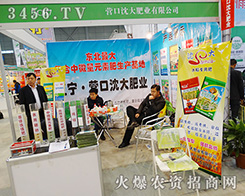 IʘI(y)޹˾2015ֲӆβ