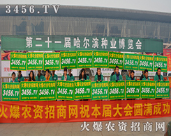 r(nng)Y̾W(wng)2015INӽו(d)L(fng)