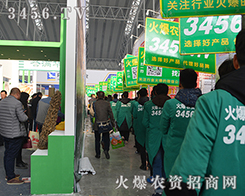 INI(y)[(hu)(yng)sr(nng)YW(wng)(yng)s