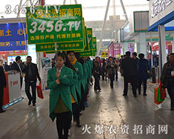 3456.TV2015IN󶨸