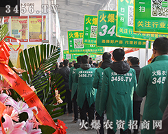 r(nng)Y̾W(wng)2015INӽו(hu)(d)L(fng)ɣ