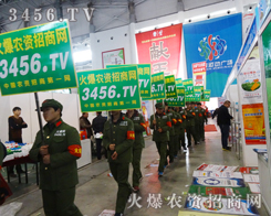 2015ӱֲr(nng)Y̾W(wng)푑(zhn)